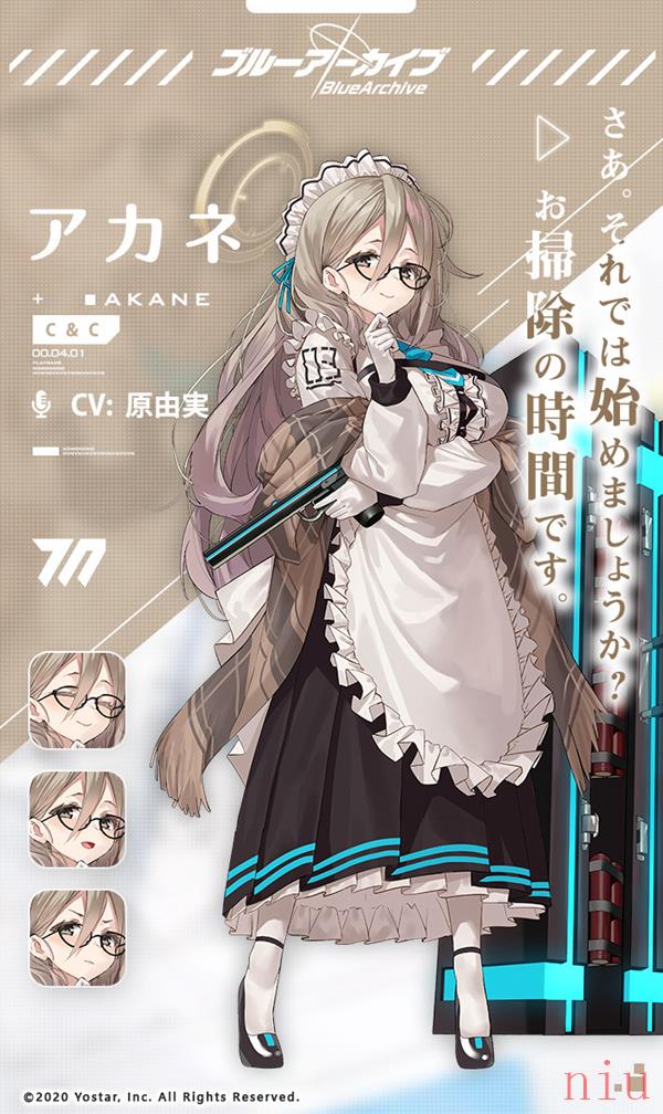 蔚蓝档案朱音角色技能介绍