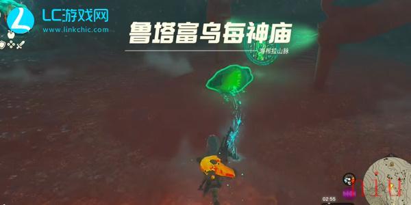 鲁塔富乌每神庙怎么过