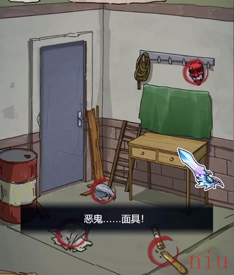 拯救天使关卡攻略
