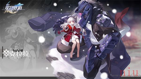 角色高清立绘图片合集