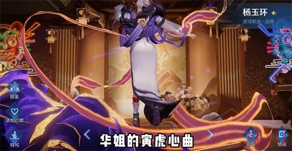 王者荣耀8周年限定皮肤有哪些