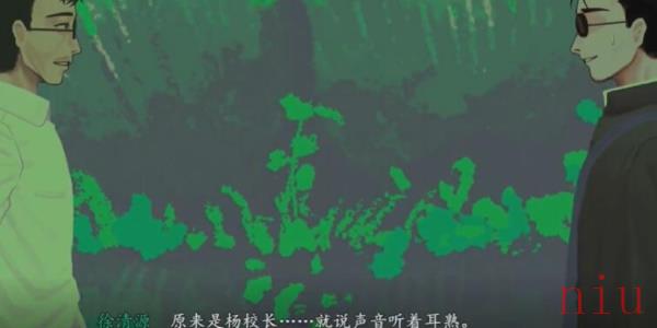 三伏第三章血染明镜台怎么过