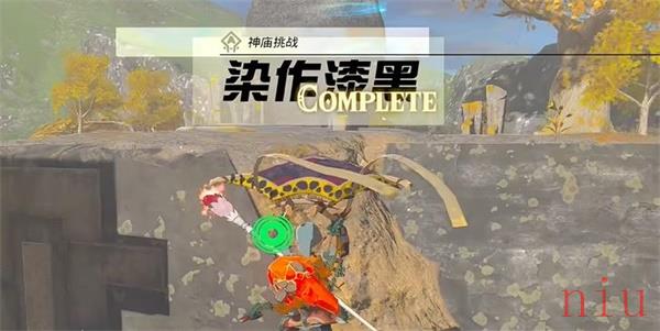 克拉卡塔神庙宝箱的位置