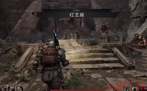 遗迹2皇家大剑怎么获得