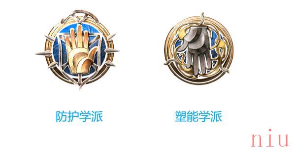 法师技能搭配玩法介绍