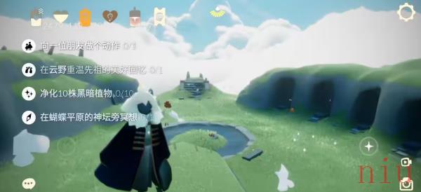 光遇7月7日每日任务