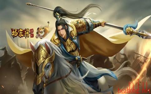 杨家将演义兑换码2023大全