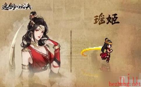 逸剑风云决暗器玩法介绍