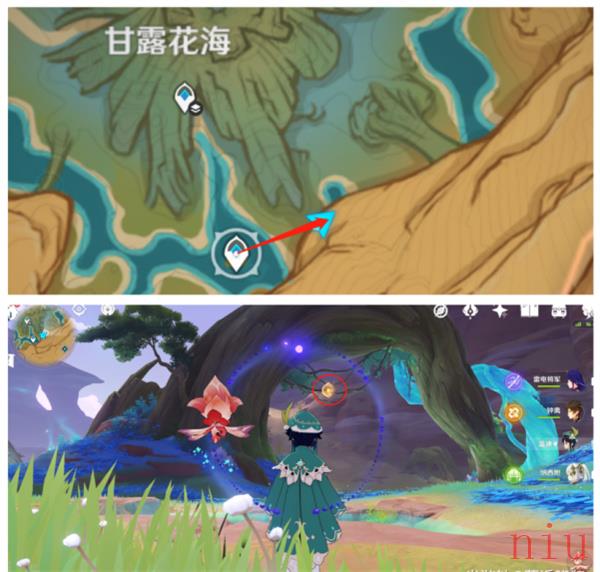 净光翎全收集攻略