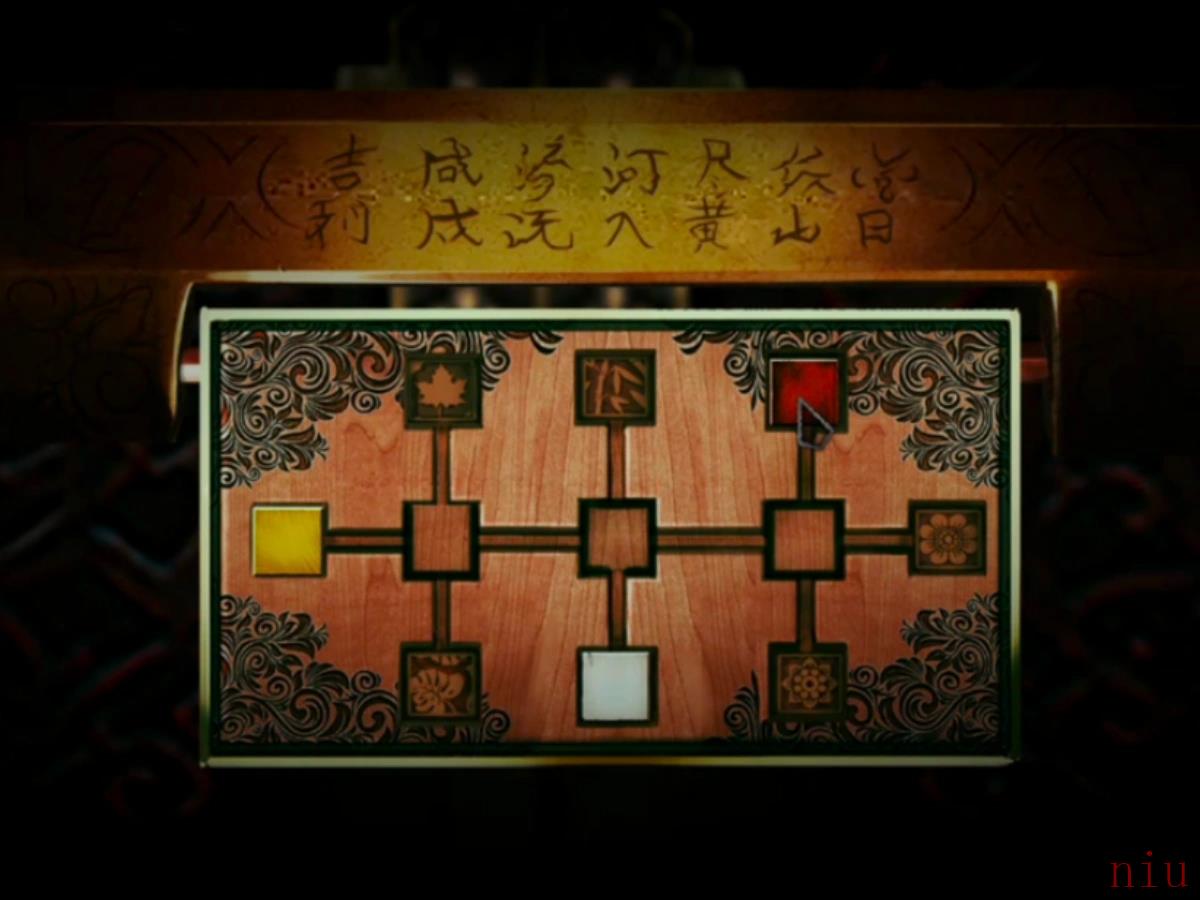 奉天白事铺游戏攻略大全