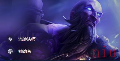 云顶之弈S9.5瑞兹带什么装备