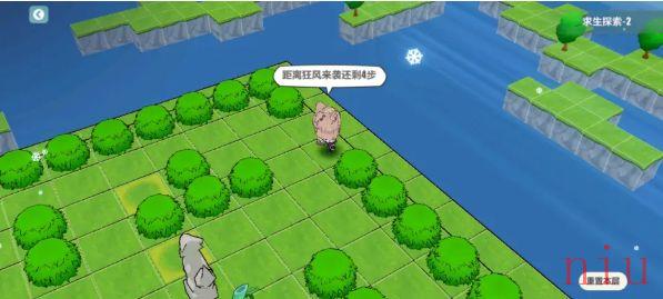 狂想曲13面求生探索2通关流程
