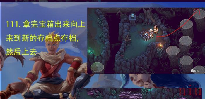 骸骨铠甲获得方法介绍