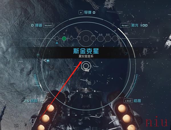 星空重力冲刺怎么获得