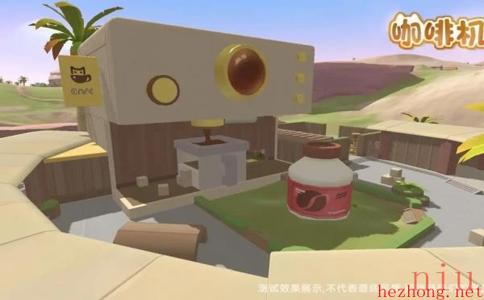 香肠派对喵沙岛上线时间