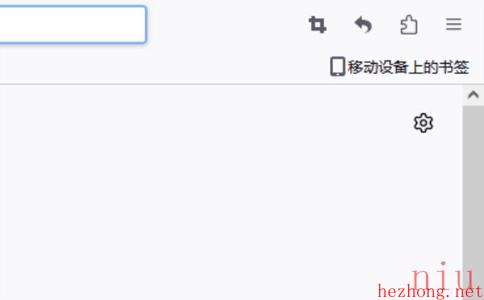火狐浏览器导入证书