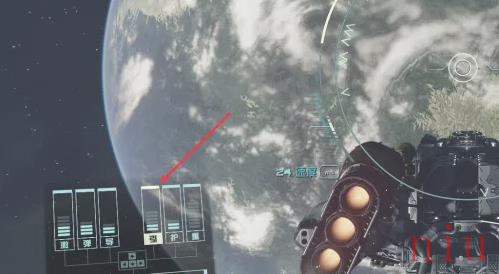 星空游戏启动重力推动器办法