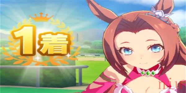 闪耀优俊少女川上公主怎么样