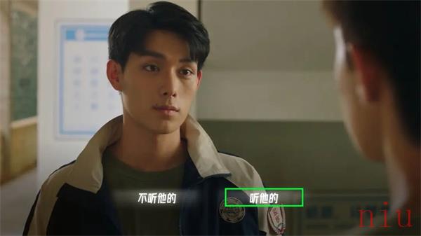 越13号房妈妈的乖孩子攻略