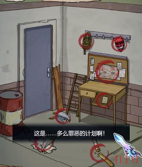 拯救天使关卡攻略