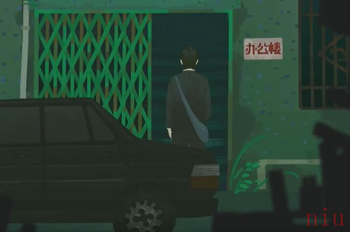 第四章水中月图文攻略