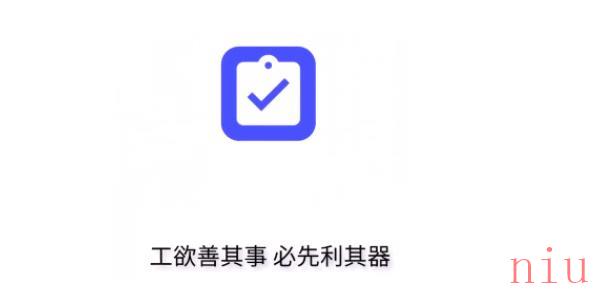 指尖宝爱了爱怎么追剧