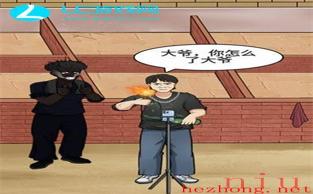 就挺秃然的直播卖猪通关攻略