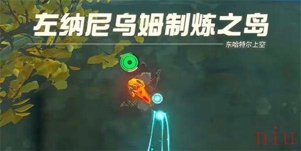 亚恩萨米诺神庙