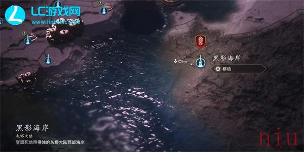 最终幻想16万魔殿怎么过