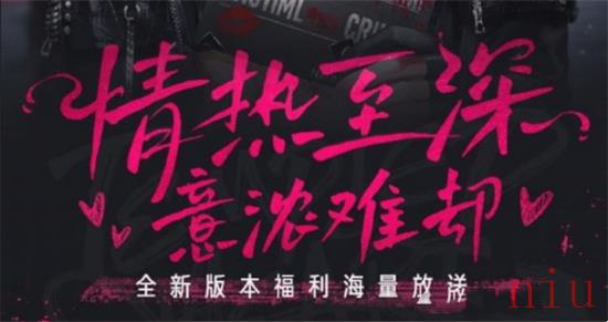 光与夜之恋谁会魔术