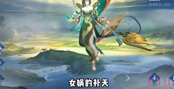王者荣耀8周年限定皮肤有哪些