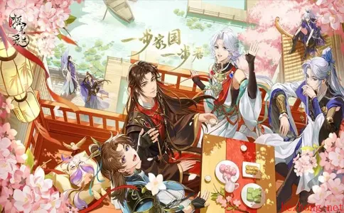升级方法途径汇总