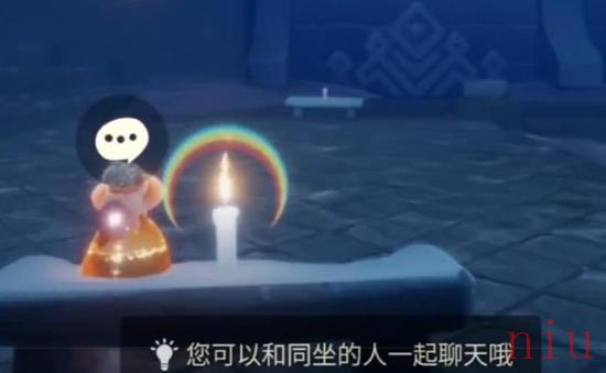 光遇7月11日每日任务攻略