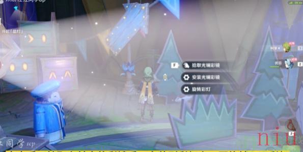 原神琉形蜃境其二怎么过