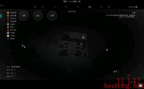 遗迹2哨兵要塞钥匙怎么获得