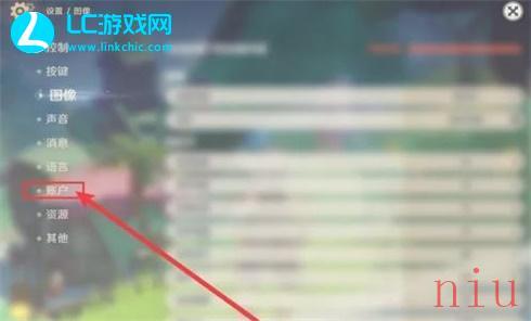 原神嘟嘟通讯活动兑换码是什么