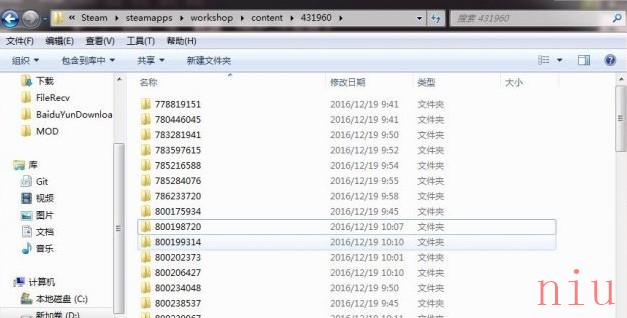 wallpaper engine下载壁纸视频保存位置介绍