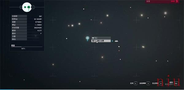 星空环宇新星手册03怎么获得