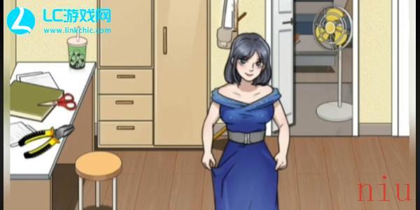 就挺秃然的女生体重之谜怎么过