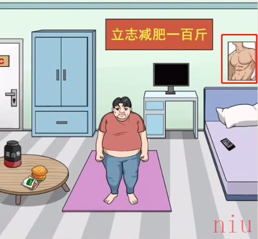 就你会玩文字帮他逆袭怎么通关