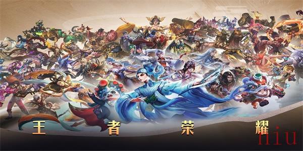 王者荣耀个性戳戳怎么设置