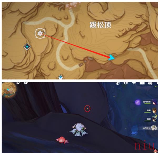 净光翎全收集攻略