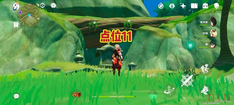 原神劫波莲在哪里采摘2023