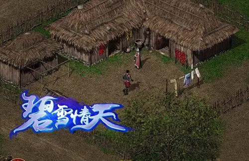 碧血情天炼魔录开局角色攻略分享