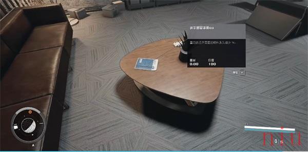 星空环宇新星手册03怎么获得