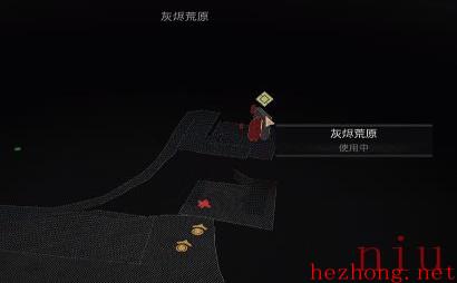 遗迹2收割之石怎么获得
