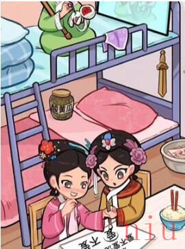 午夜禁忌图文攻略