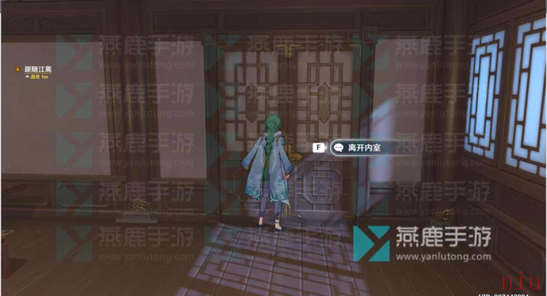 白术传说任务悬壶之章求方攻略