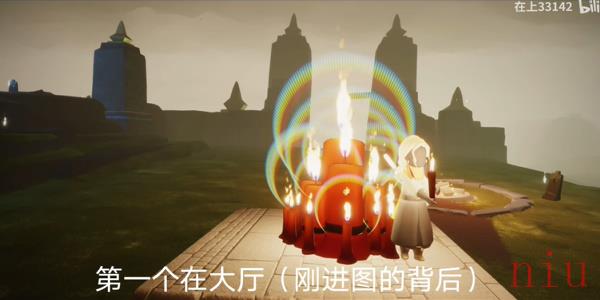光遇9月19日大蜡烛位置