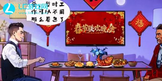 离谱的经历老年痴呆怎么过